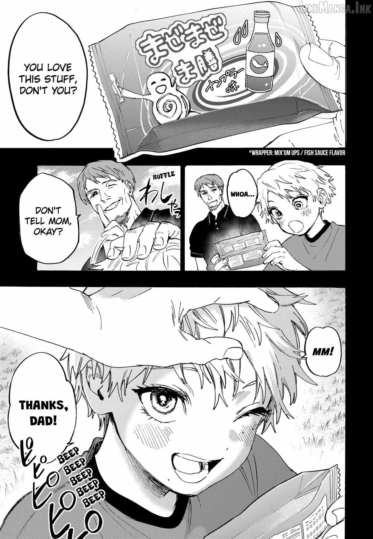 MARRIAGETOXIN Chapter 181 page 3