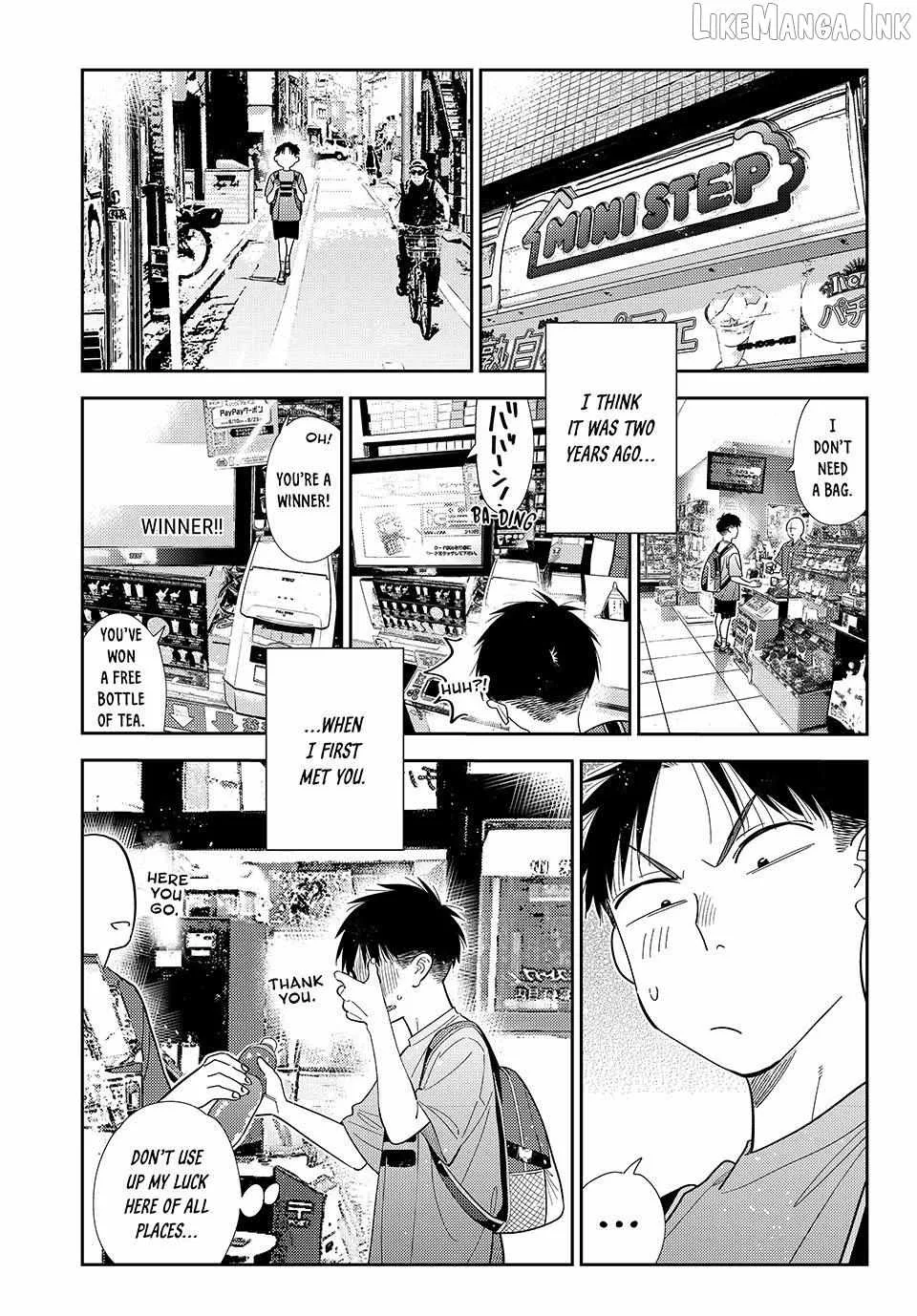 Kanojo, Okarishimasu Chapter 442 page 3