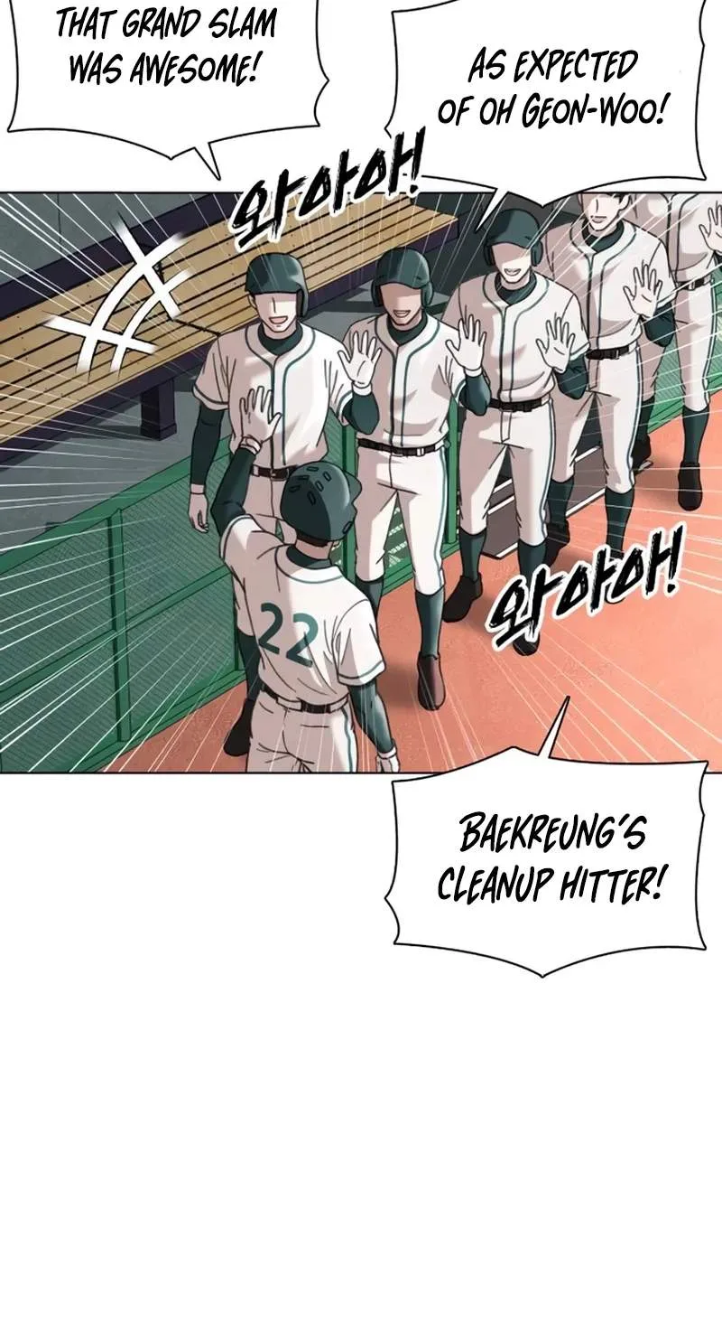 High School Baseball Tycoon Chapter 25 page 3