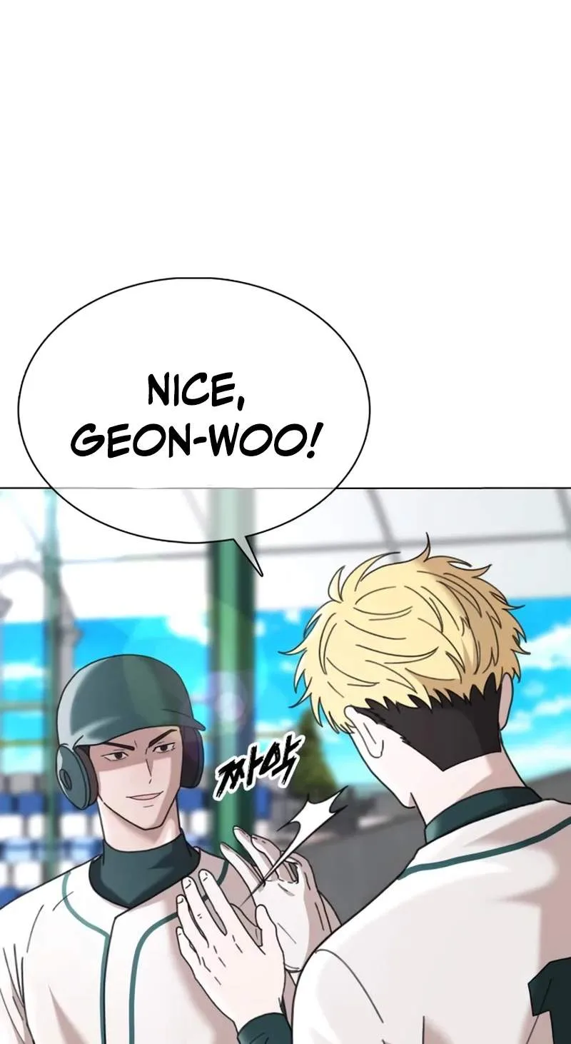 High School Baseball Tycoon Chapter 25 page 4