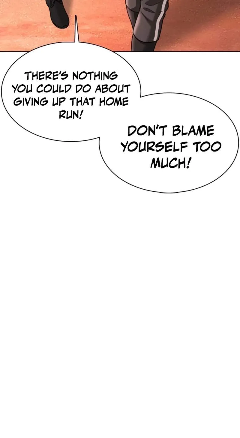 High School Baseball Tycoon Chapter 25 page 12