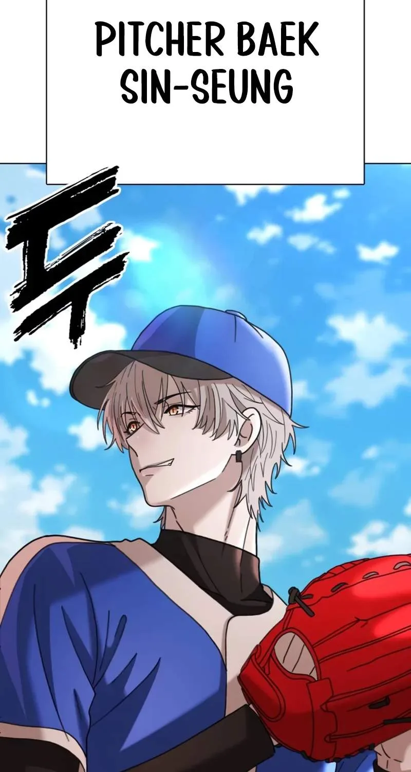 High School Baseball Tycoon Chapter 25 page 21