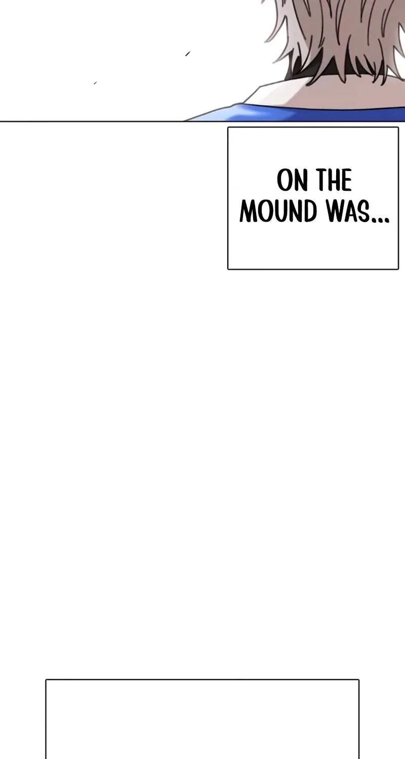 High School Baseball Tycoon Chapter 25 page 20