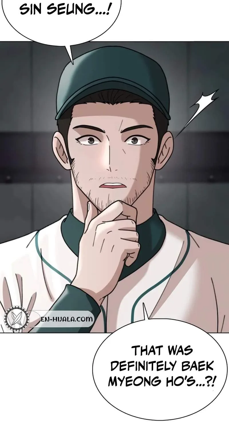 High School Baseball Tycoon Chapter 25 page 41