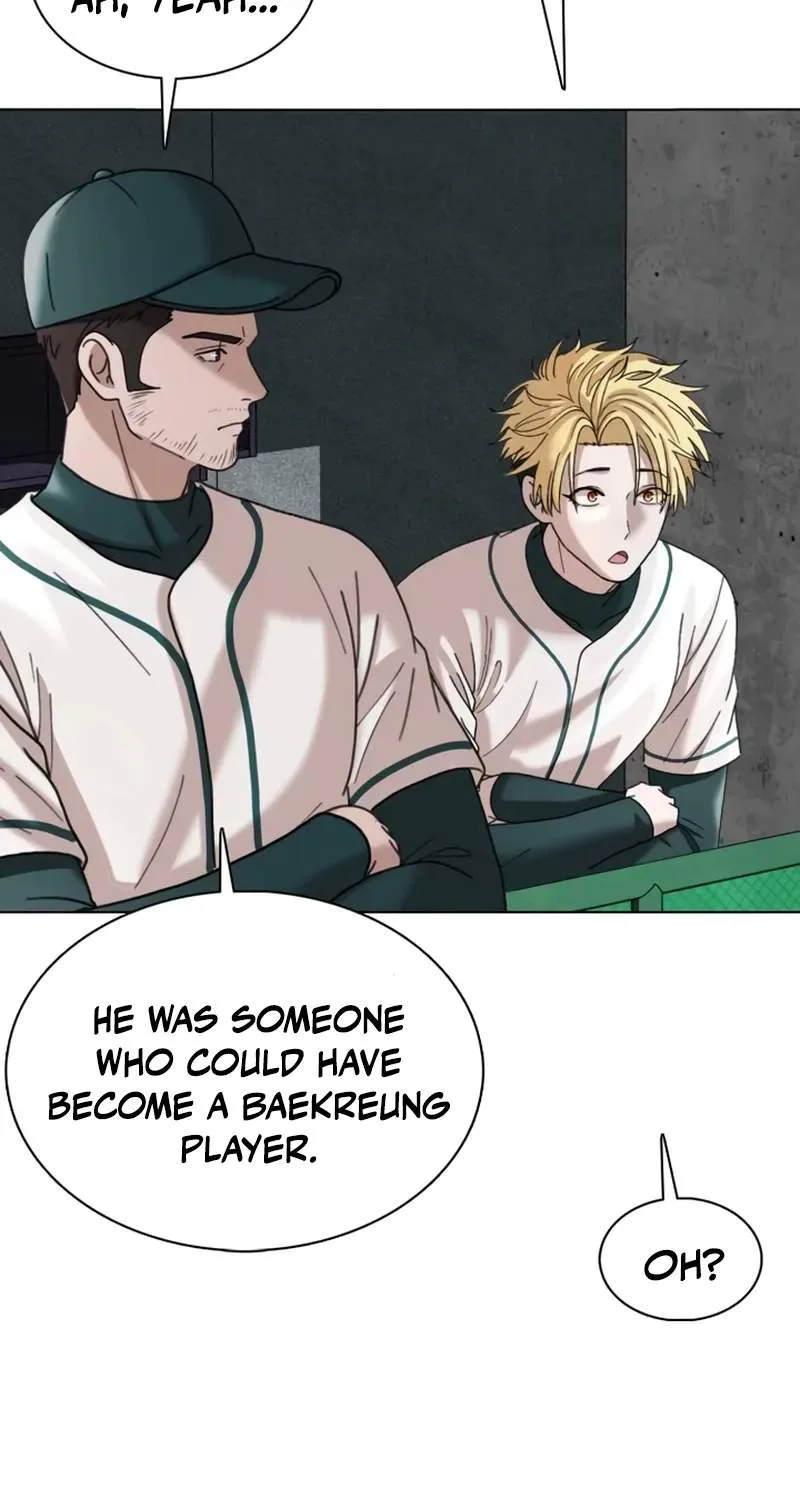 High School Baseball Tycoon Chapter 25 page 47