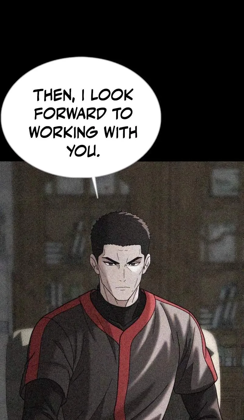 High School Baseball Tycoon Chapter 25 page 50
