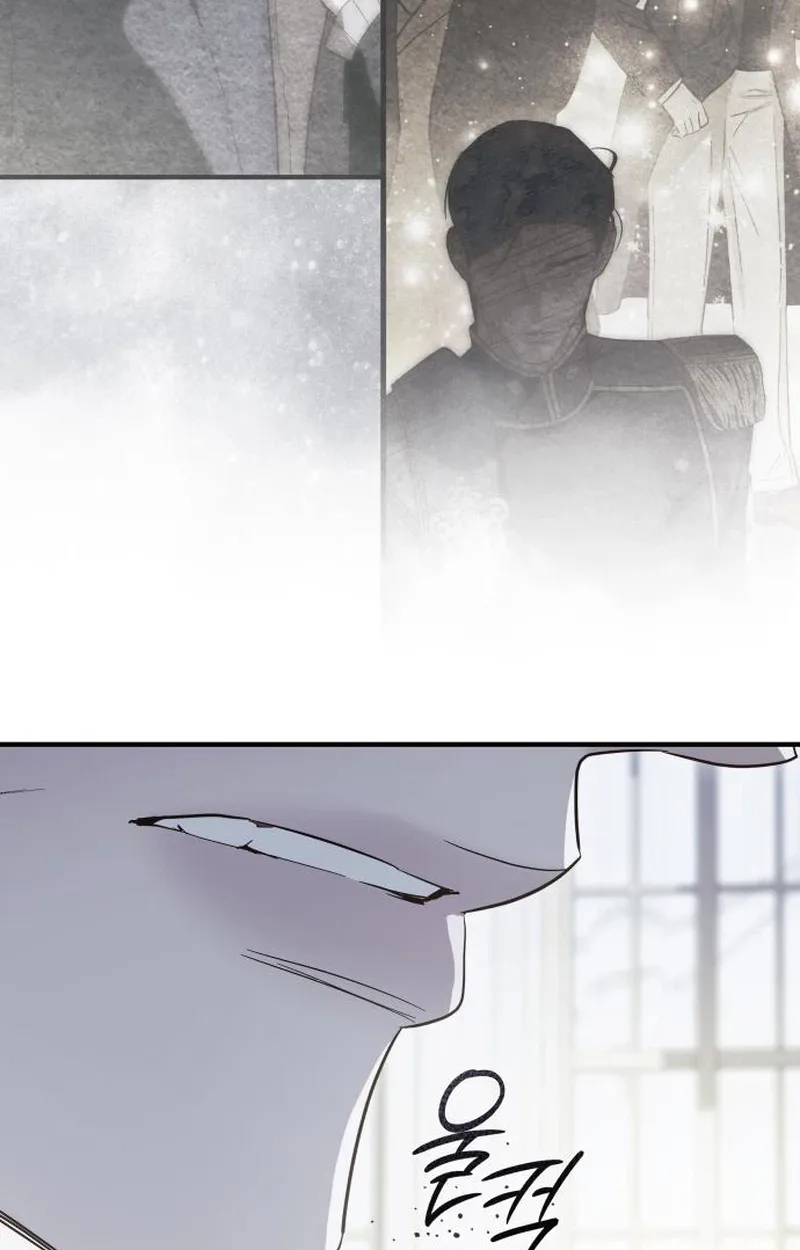 I Only Need the Duke's Child Chapter 30 page 27