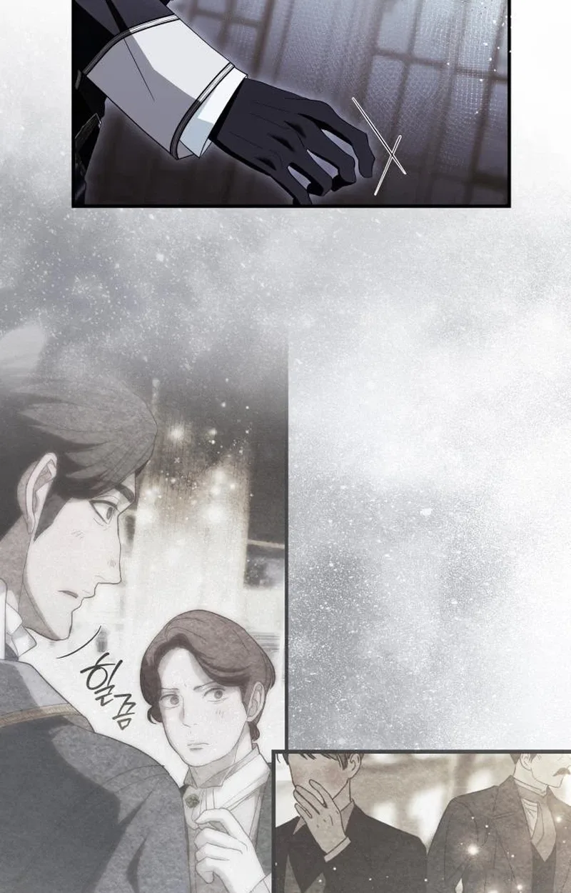 I Only Need the Duke's Child Chapter 30 page 26