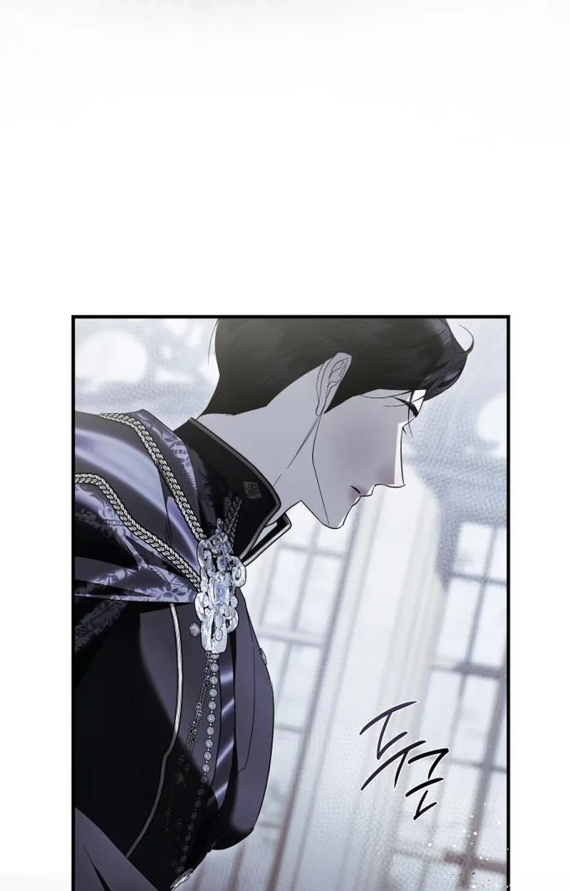 I Only Need the Duke's Child Chapter 30 page 25