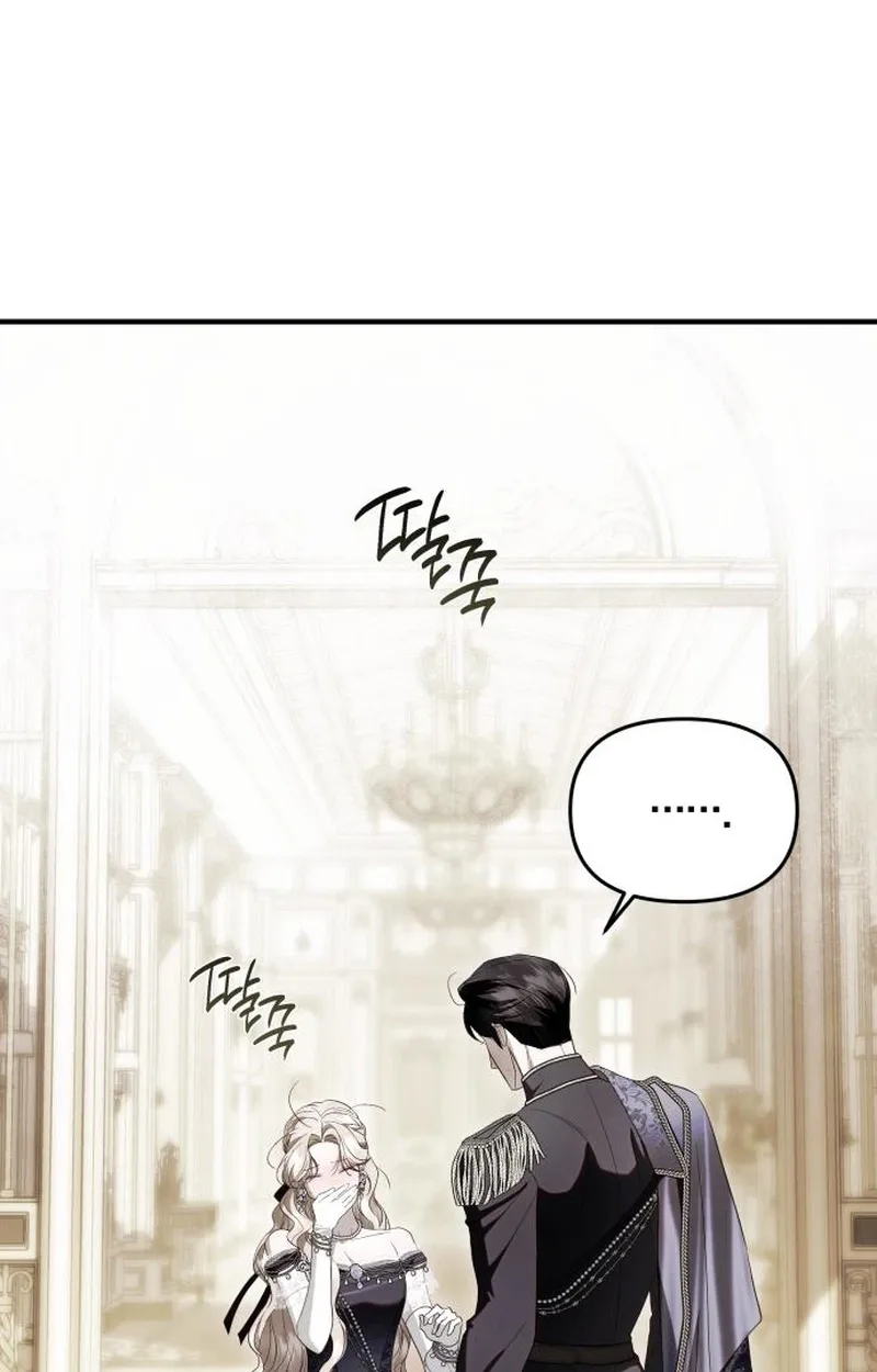 I Only Need the Duke's Child Chapter 30 page 40