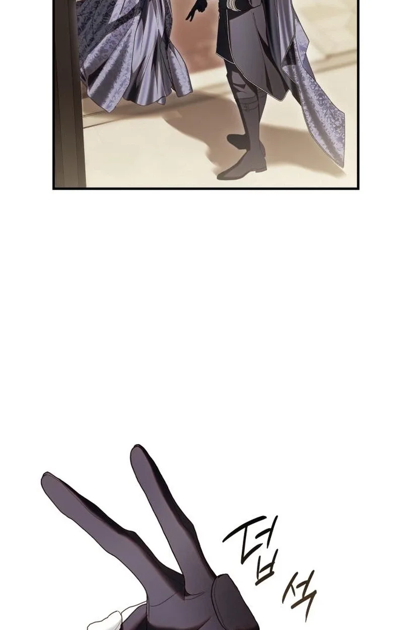 I Only Need the Duke's Child Chapter 30 page 49