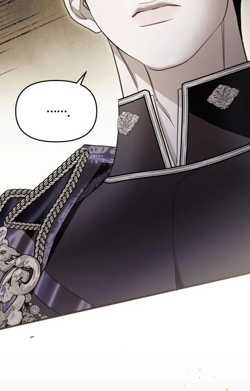 I Only Need the Duke's Child Chapter 30 page 79