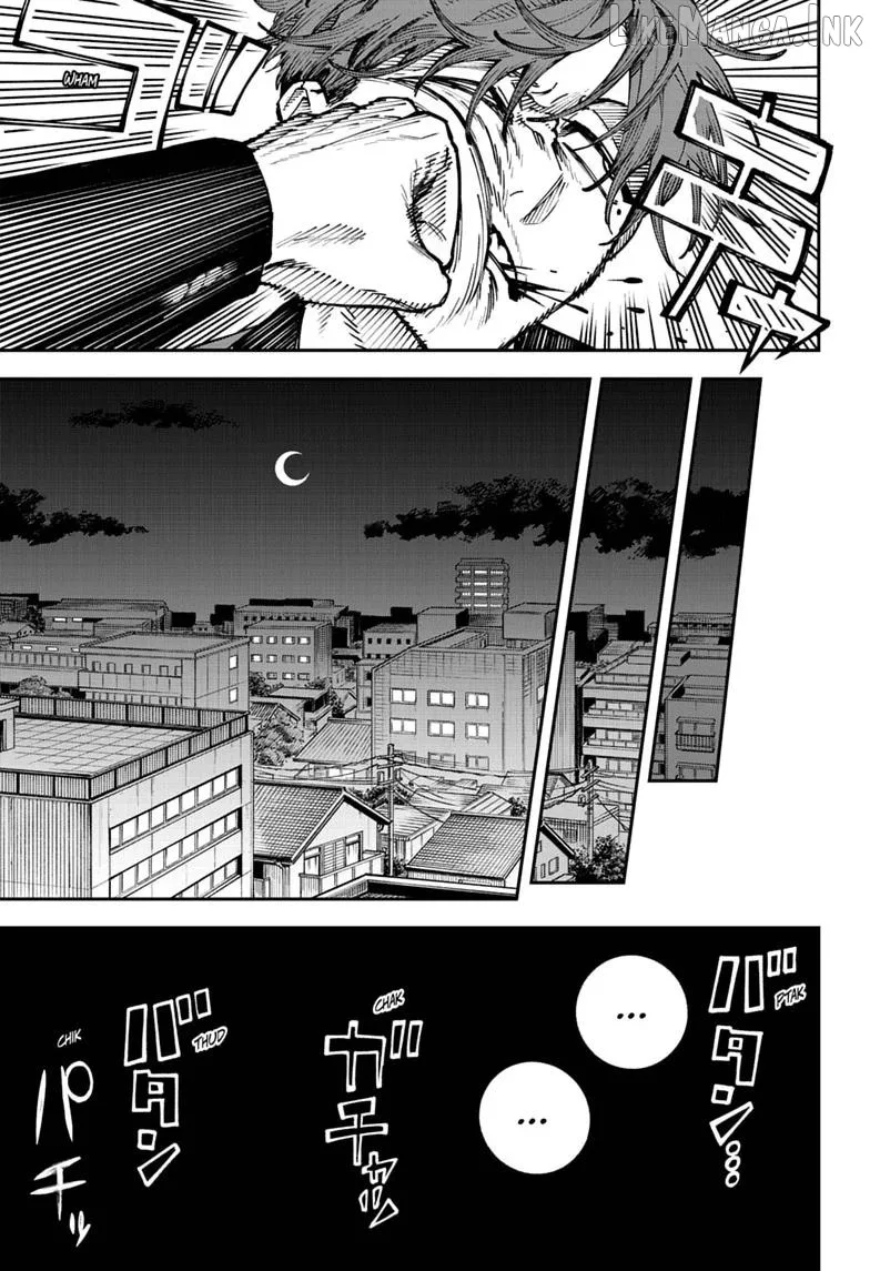 Twilight Blade Chapter 4 page 15