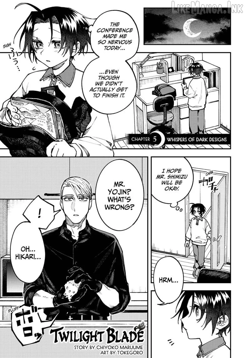 Twilight Blade Chapter 5 page 1