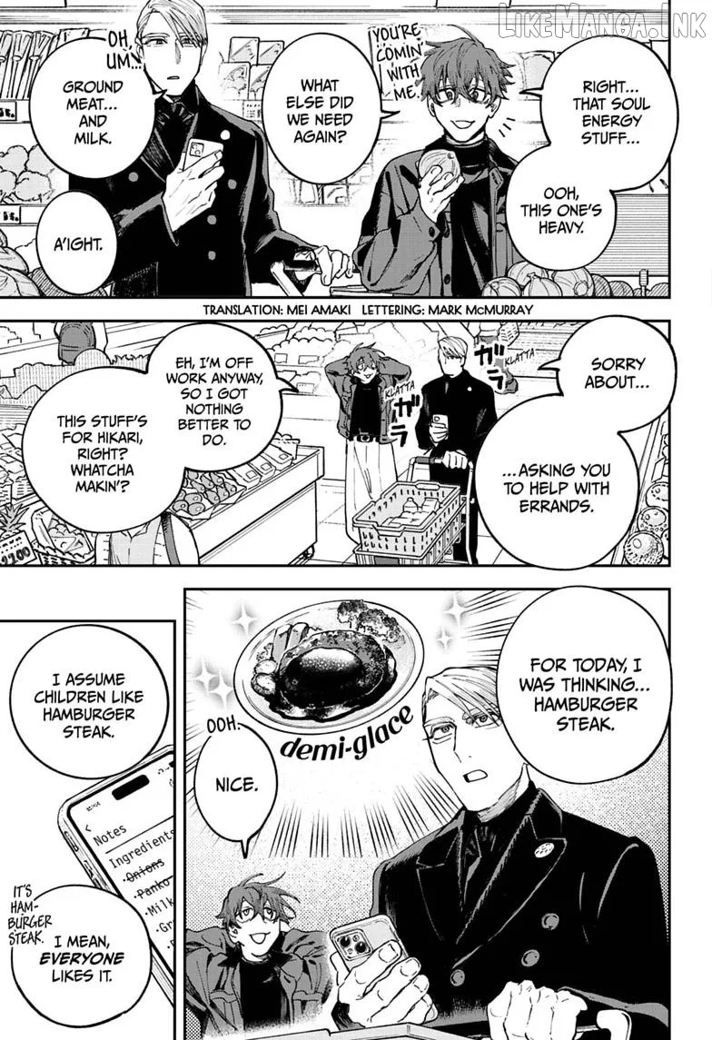 Twilight Blade Chapter 8 page 5
