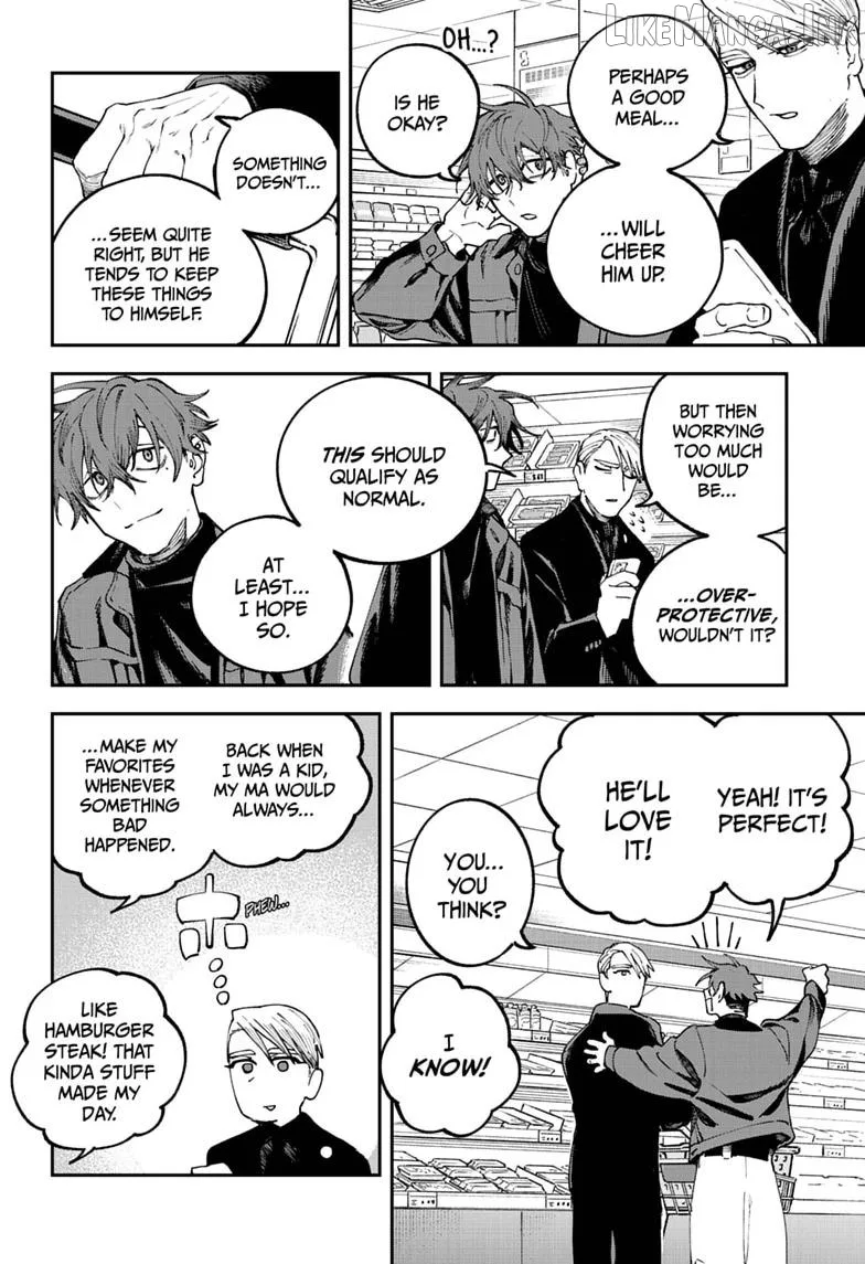 Twilight Blade Chapter 8 page 6