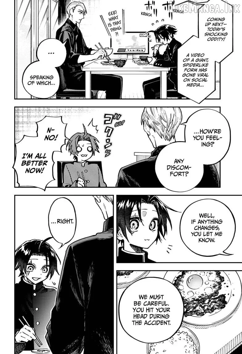 Twilight Blade Chapter 1 page 8