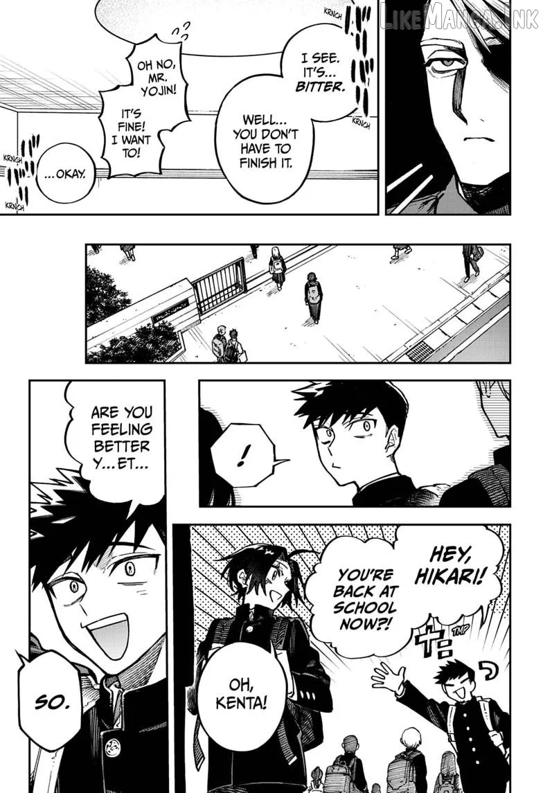 Twilight Blade Chapter 1 page 9