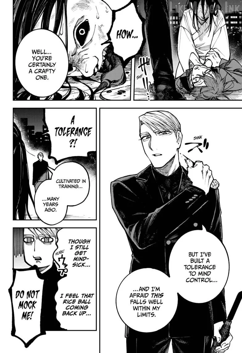 Twilight Blade Chapter 6 page 8