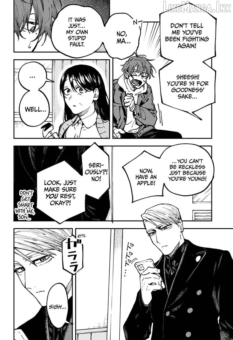 Twilight Blade Chapter 7 page 2