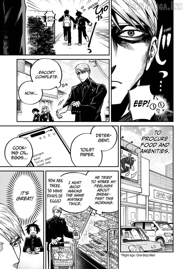 Twilight Blade Chapter 1 page 11
