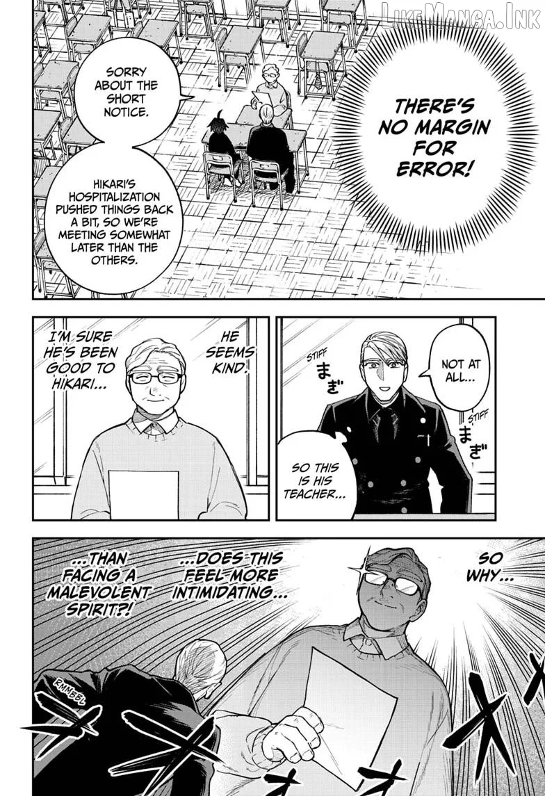 Twilight Blade Chapter 3 page 6