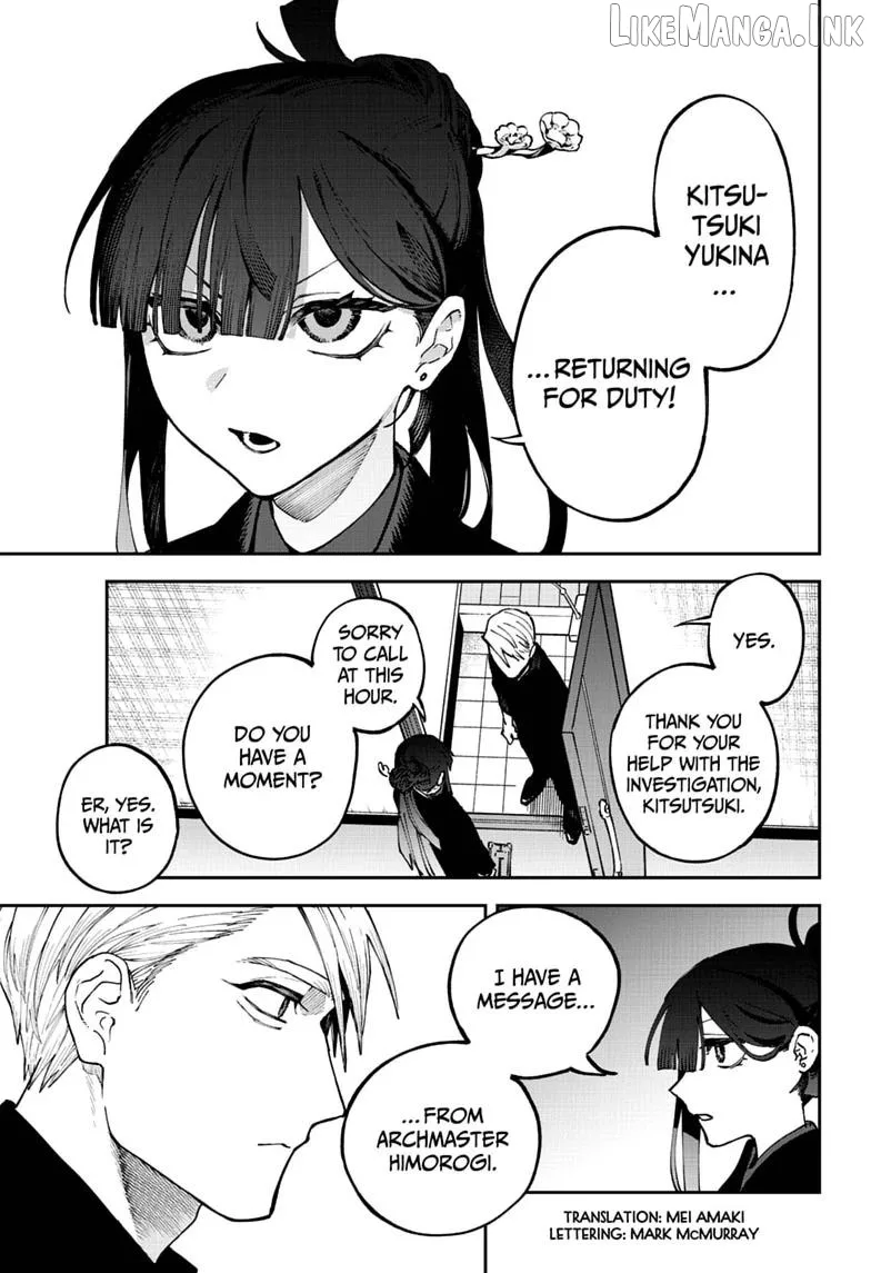 Twilight Blade Chapter 9 page 3