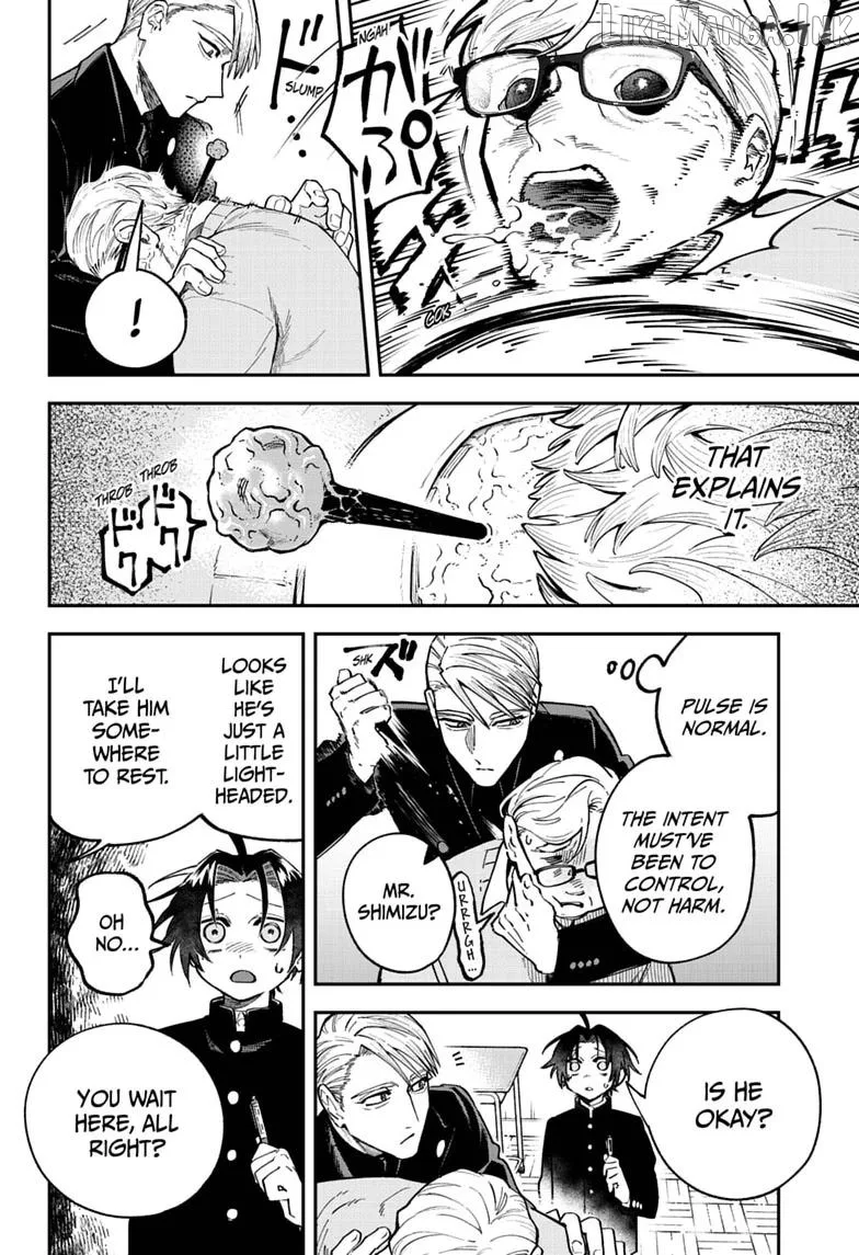 Twilight Blade Chapter 3 page 20