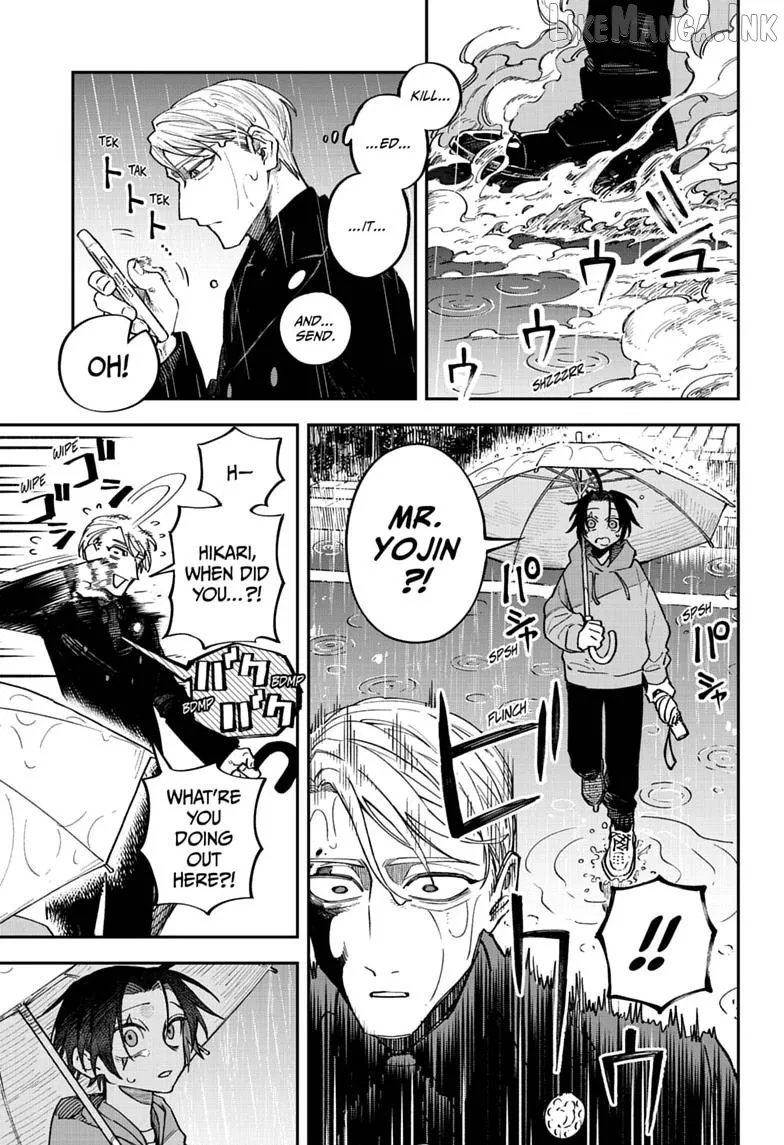 Twilight Blade Chapter 1 page 43