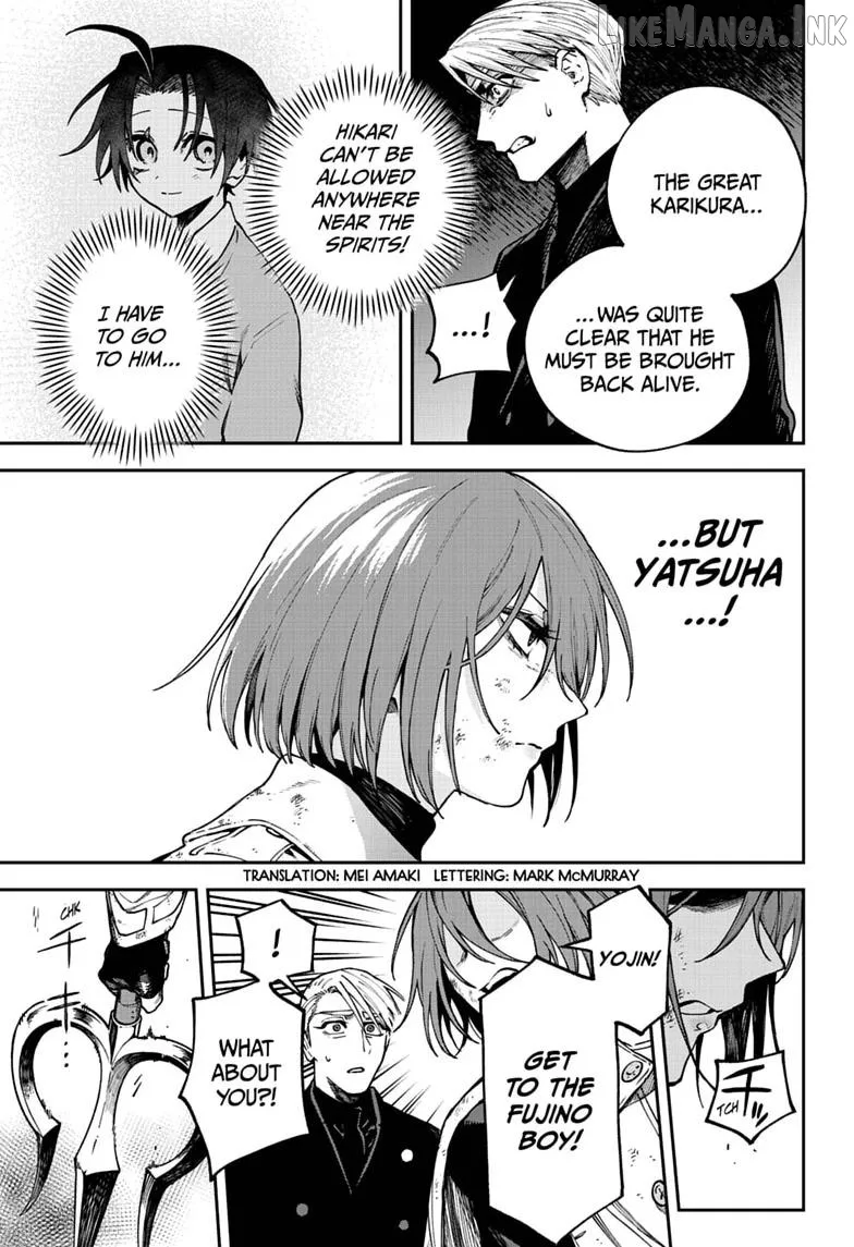 Twilight Blade Chapter 13 page 3