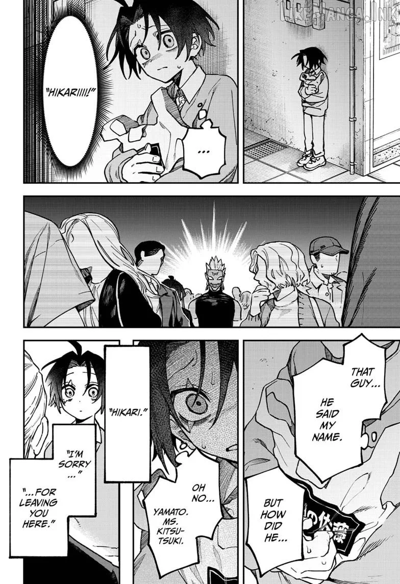 Twilight Blade Chapter 14 page 4