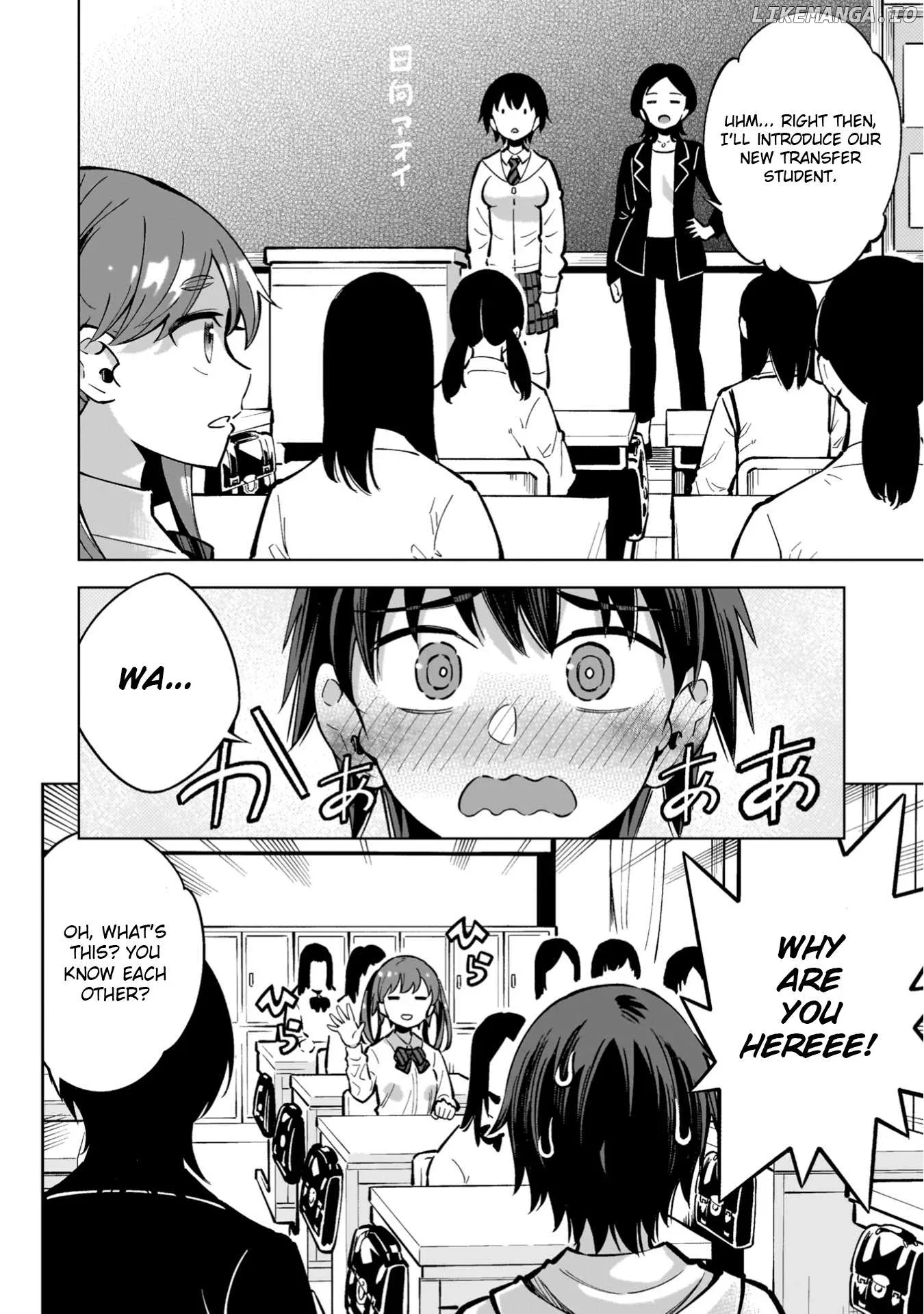Magical Girl's Defeat Trial Chapter 4 page 6