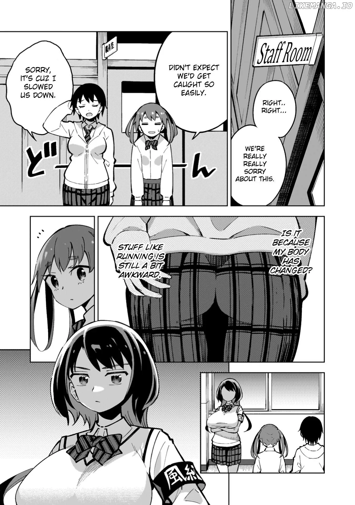 Magical Girl's Defeat Trial Chapter 4 page 15