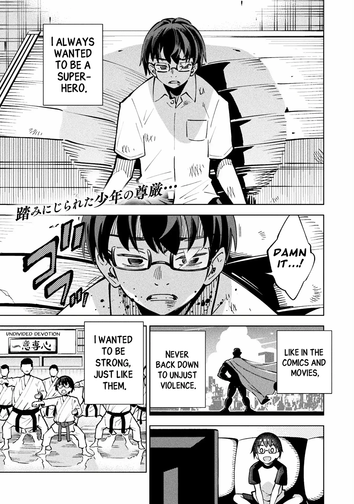 Magical Girl's Defeat Trial Chapter 2 page 1