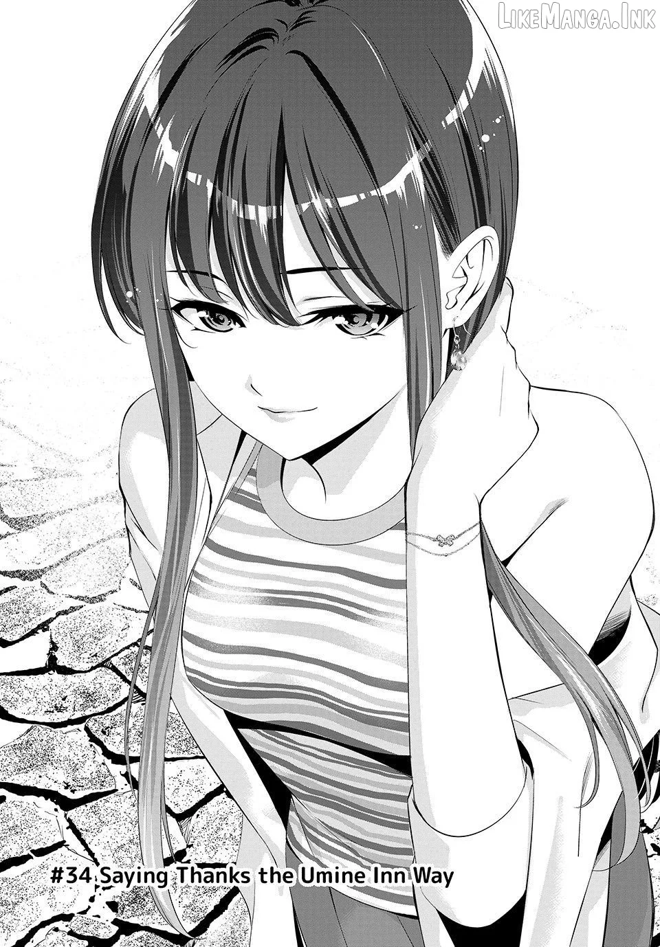 Ano Shima no Umine-sou Chapter 34 page 1