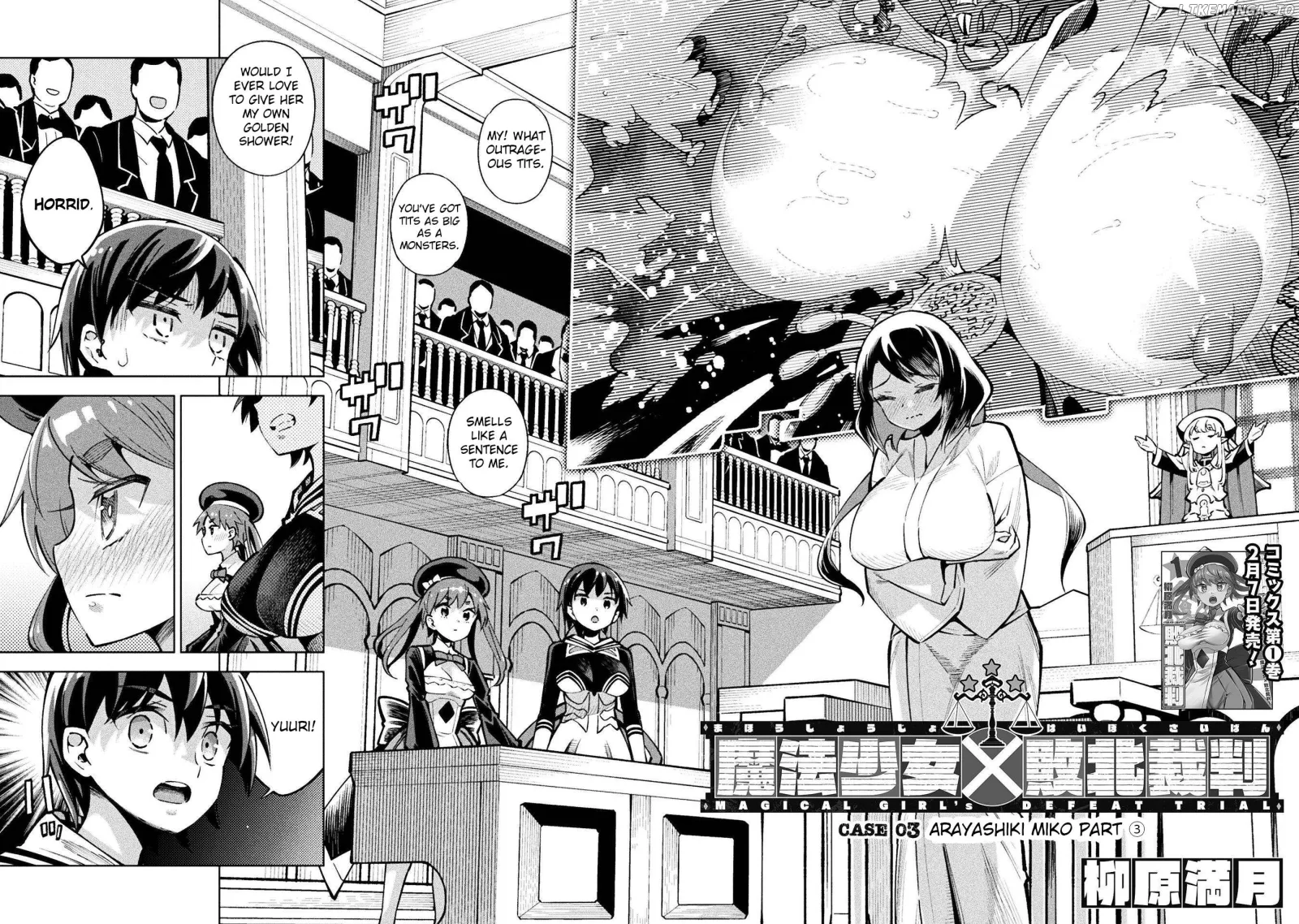Magical Girl's Defeat Trial Chapter 6 page 2