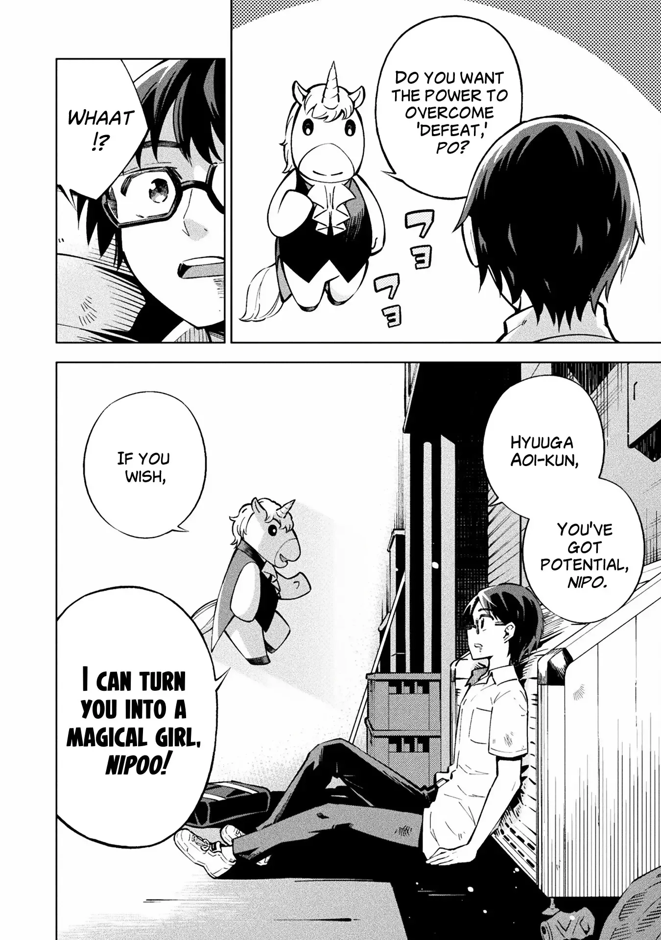 Magical Girl's Defeat Trial Chapter 2 page 3