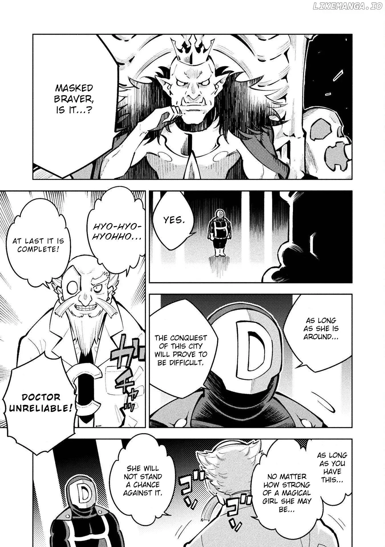 Magical Girl's Defeat Trial Chapter 8 page 4