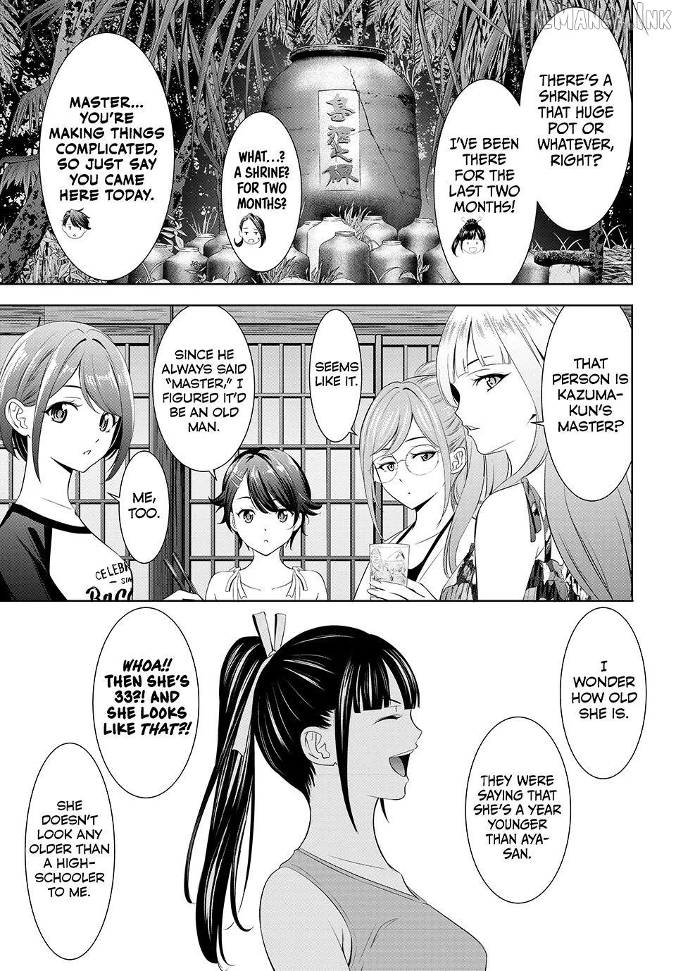 Ano Shima no Umine-sou Chapter 34 page 3