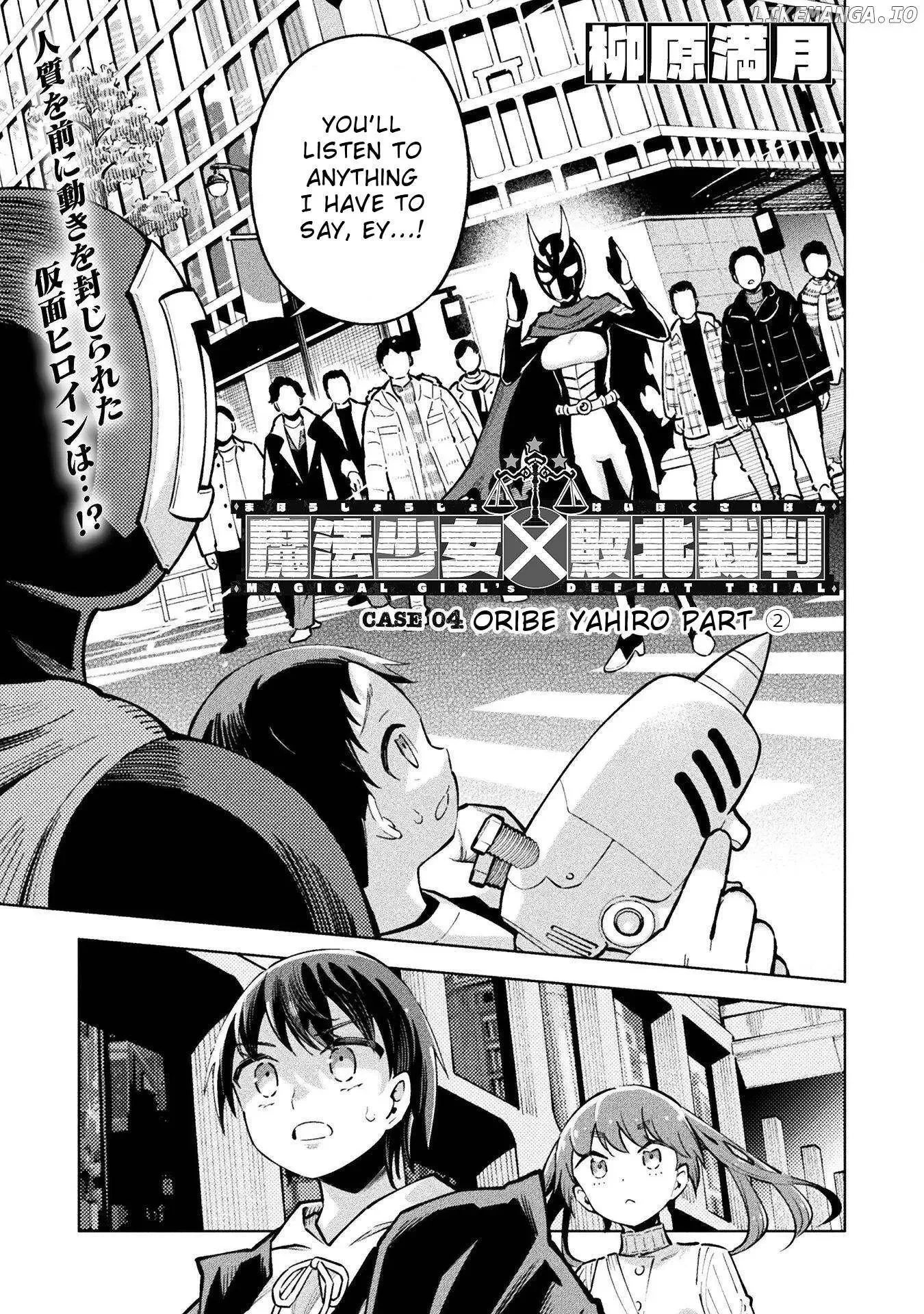Magical Girl's Defeat Trial Chapter 9 page 1