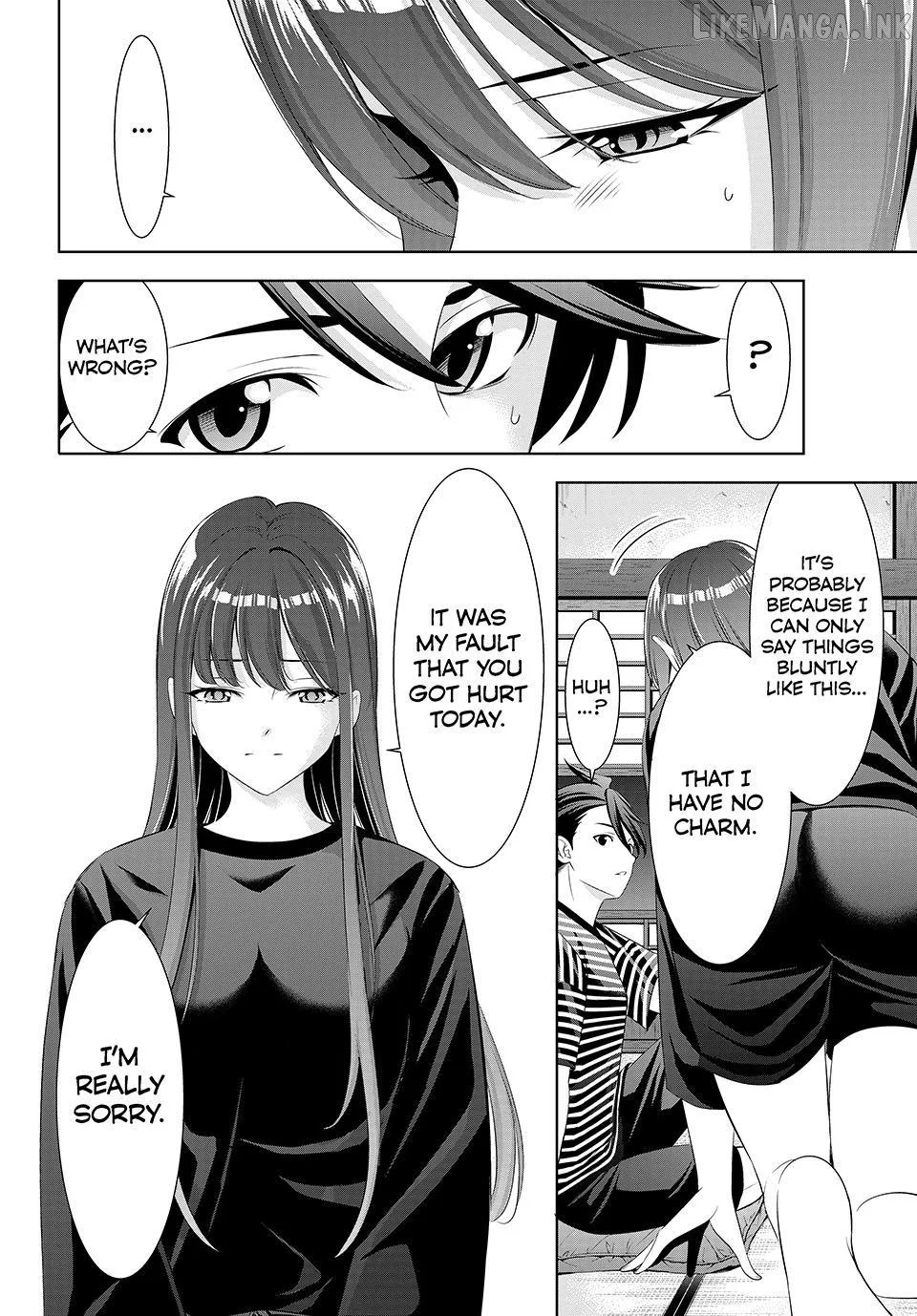 Ano Shima no Umine-sou Chapter 34 page 10