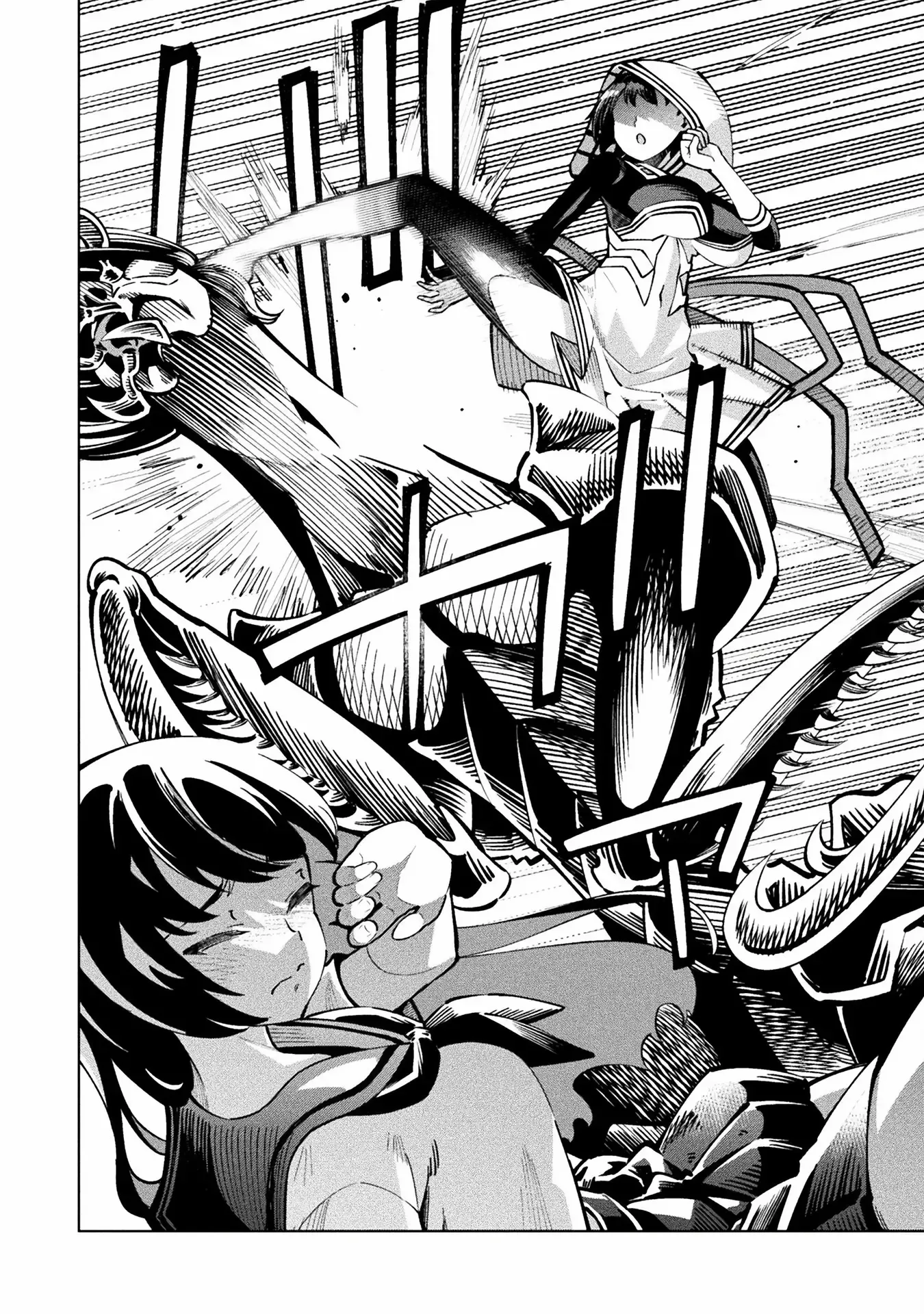 Magical Girl's Defeat Trial Chapter 2 page 7