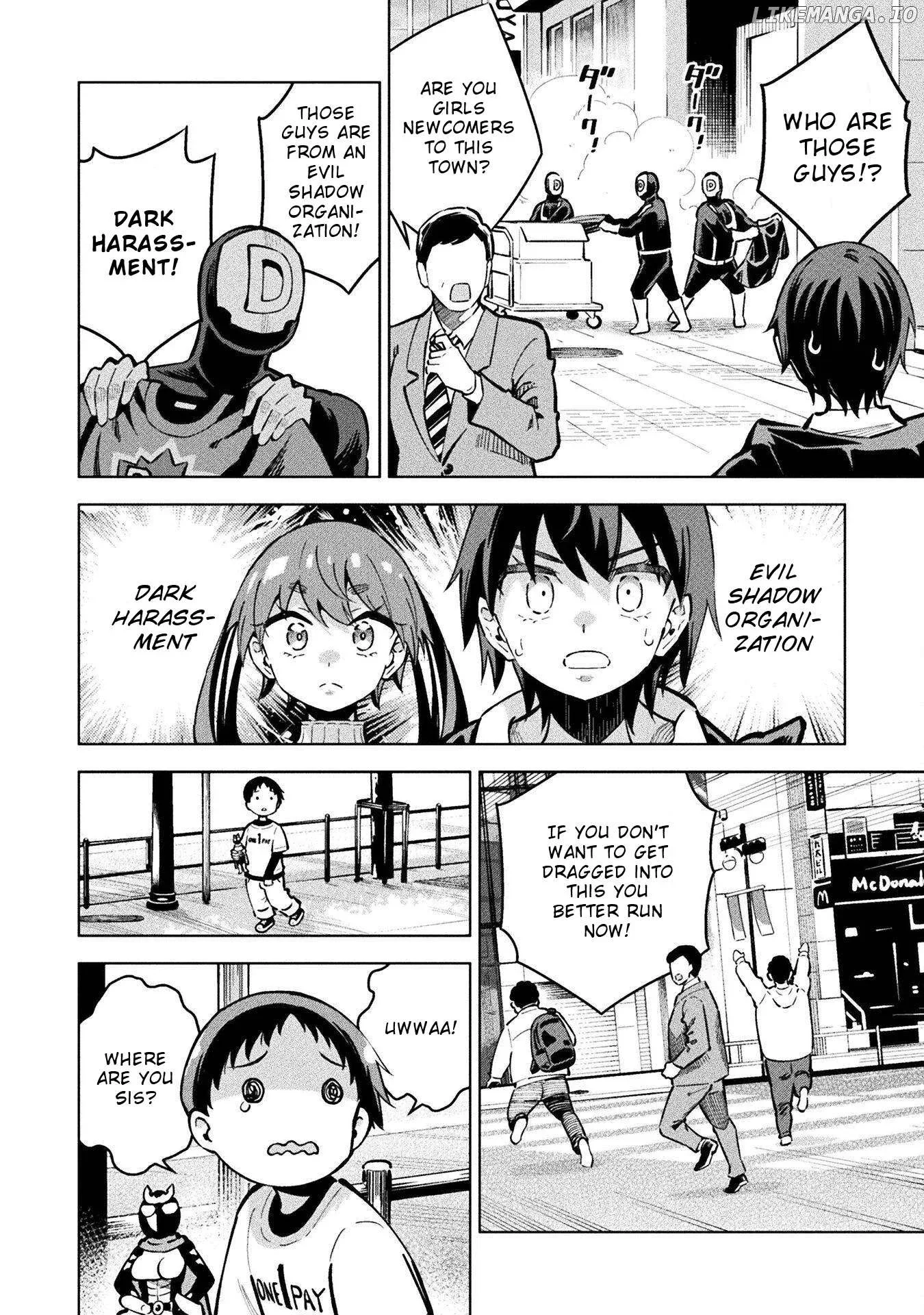 Magical Girl's Defeat Trial Chapter 8 page 13
