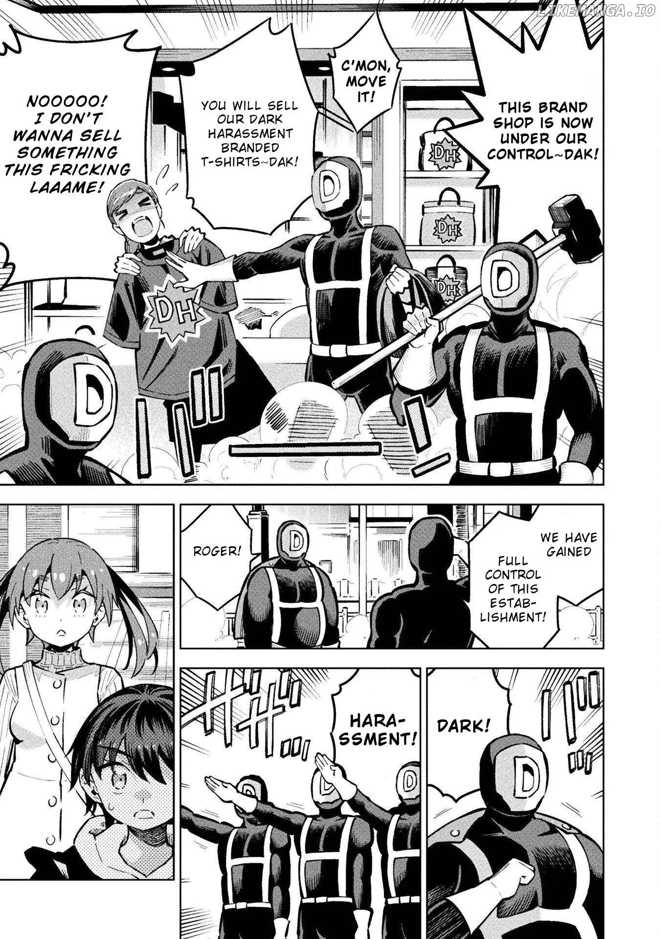 Magical Girl's Defeat Trial Chapter 8 page 12