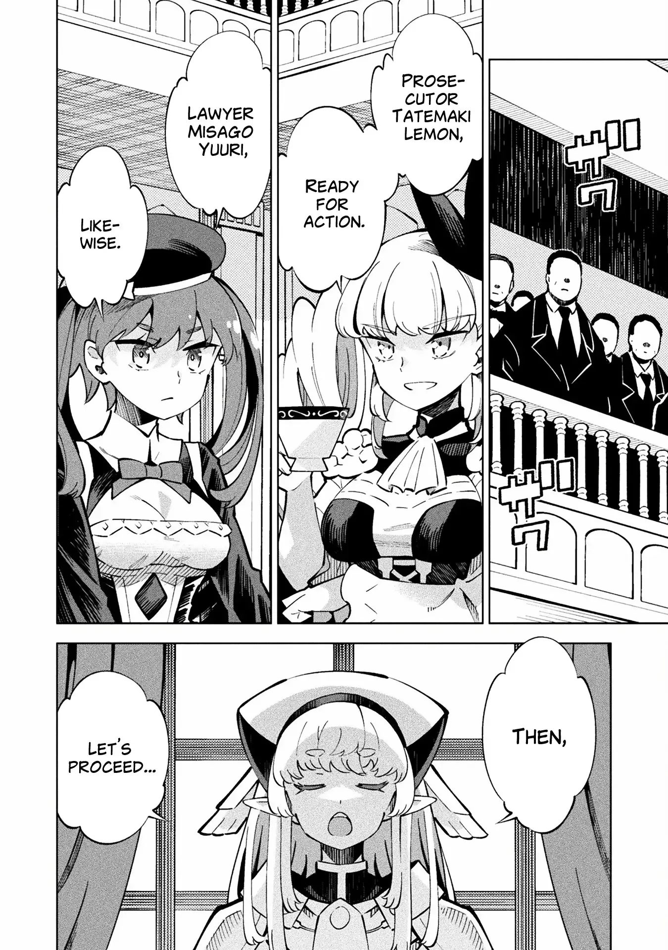 Magical Girl's Defeat Trial Chapter 2 page 11