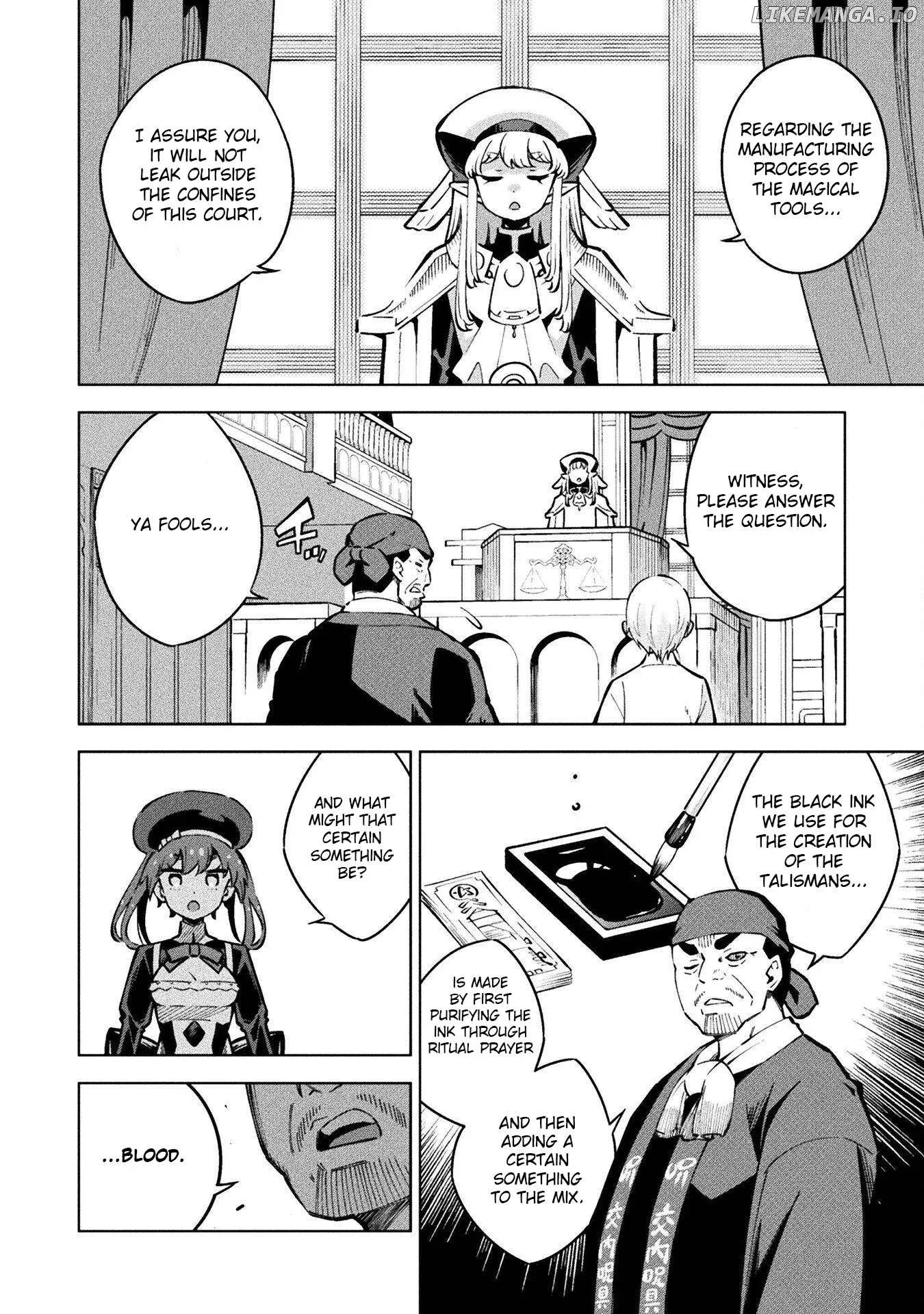 Magical Girl's Defeat Trial Chapter 7 page 12
