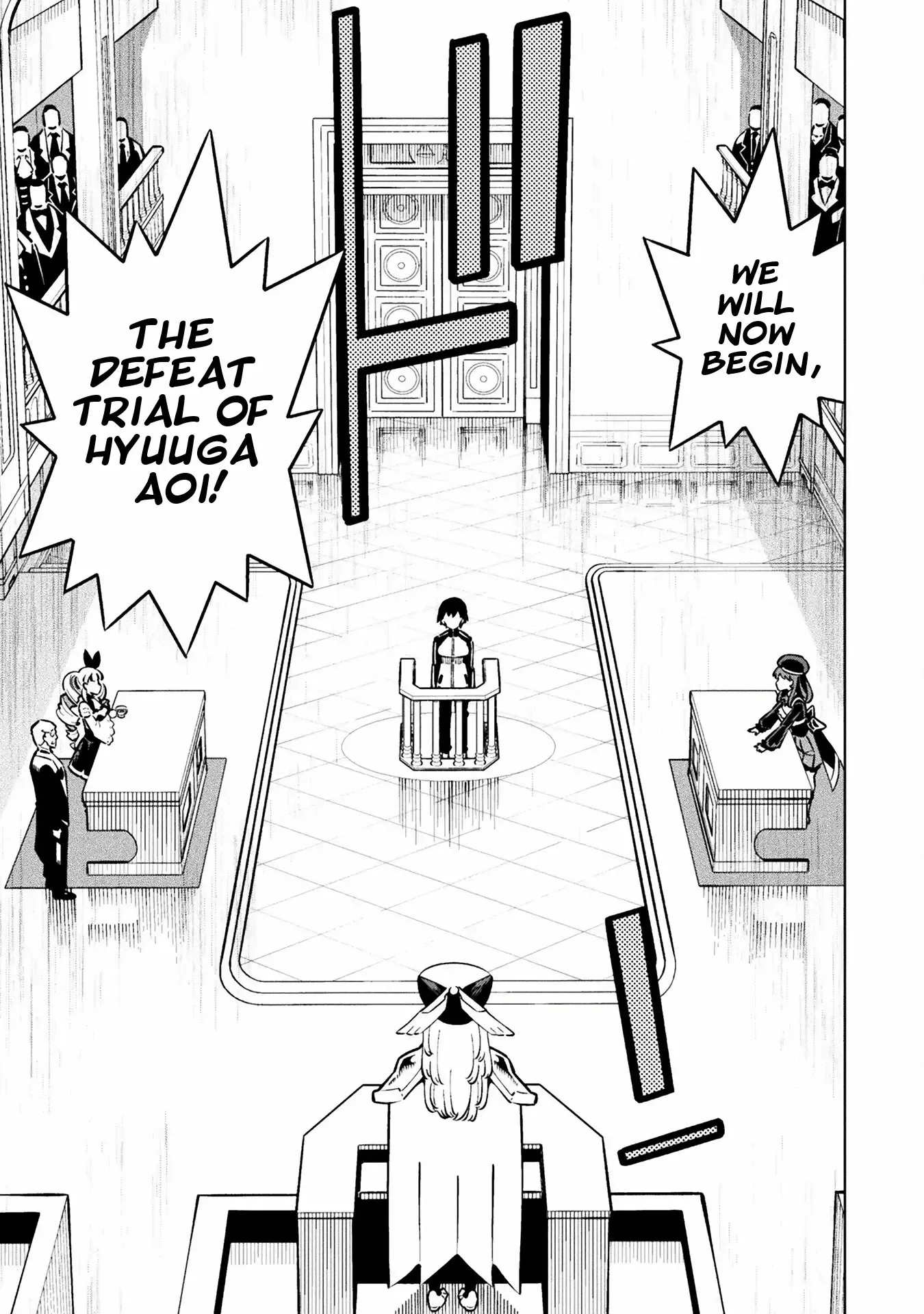 Magical Girl's Defeat Trial Chapter 2 page 12