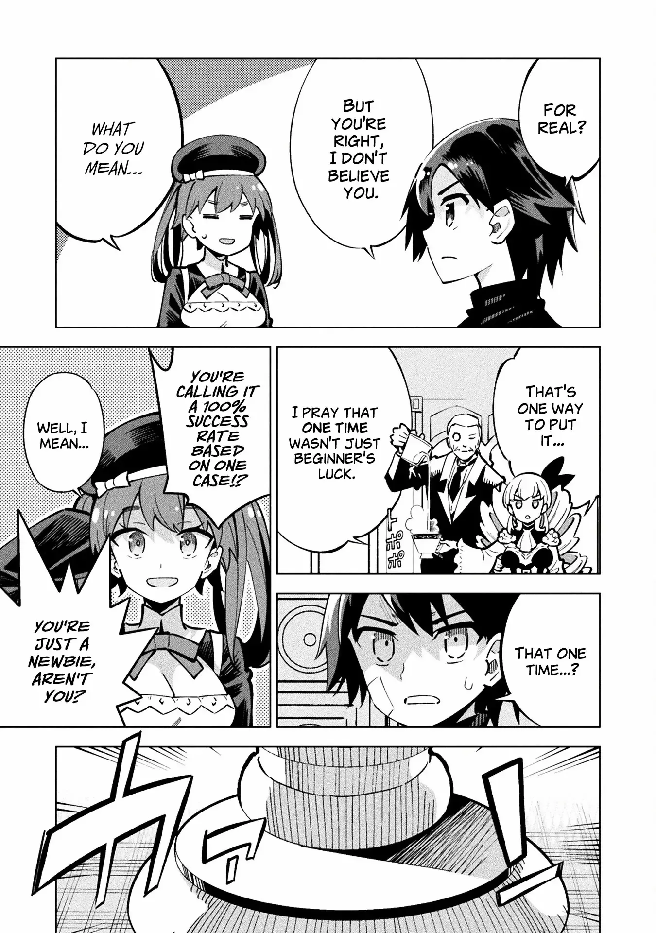 Magical Girl's Defeat Trial Chapter 2 page 14