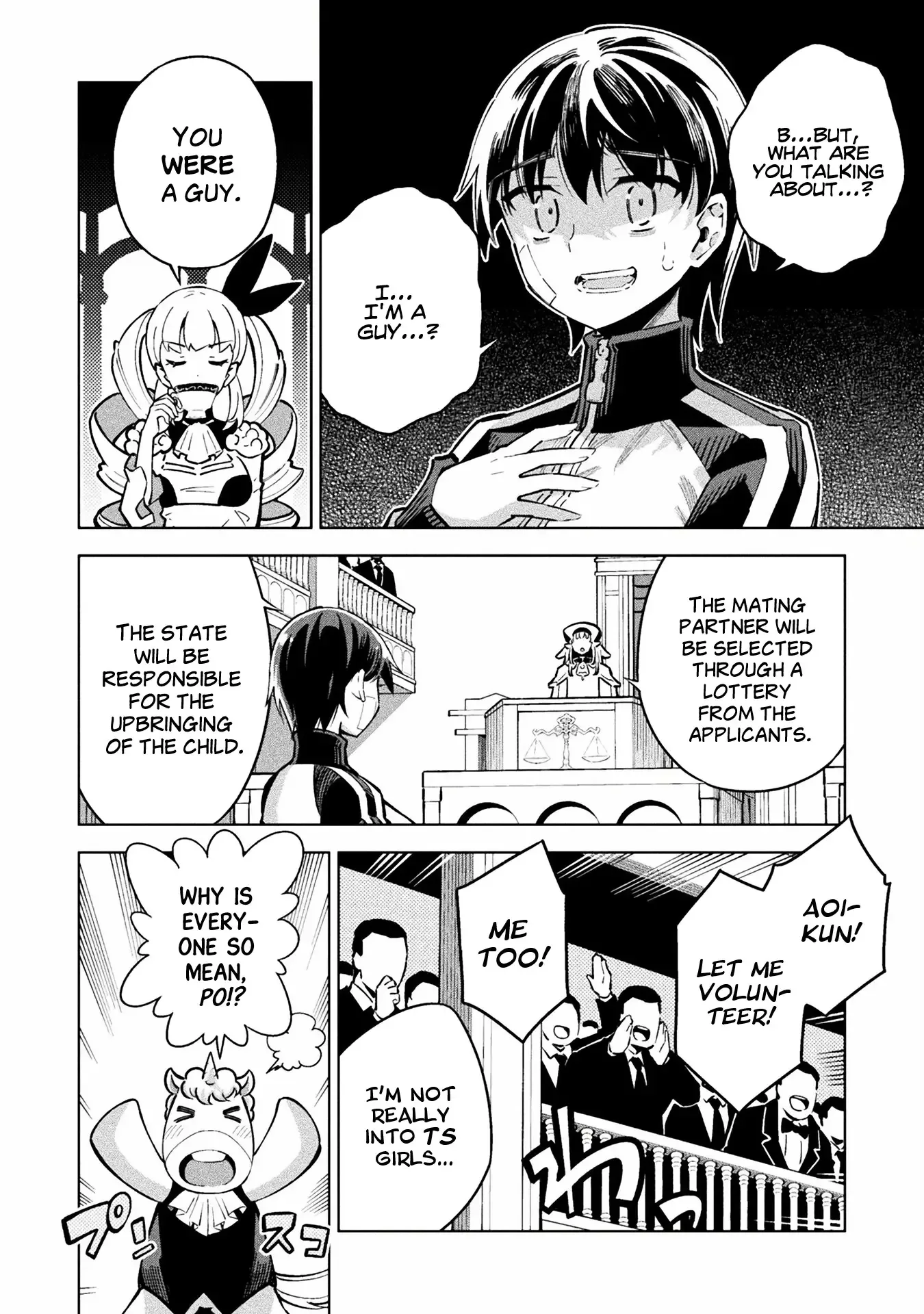 Magical Girl's Defeat Trial Chapter 3 page 16