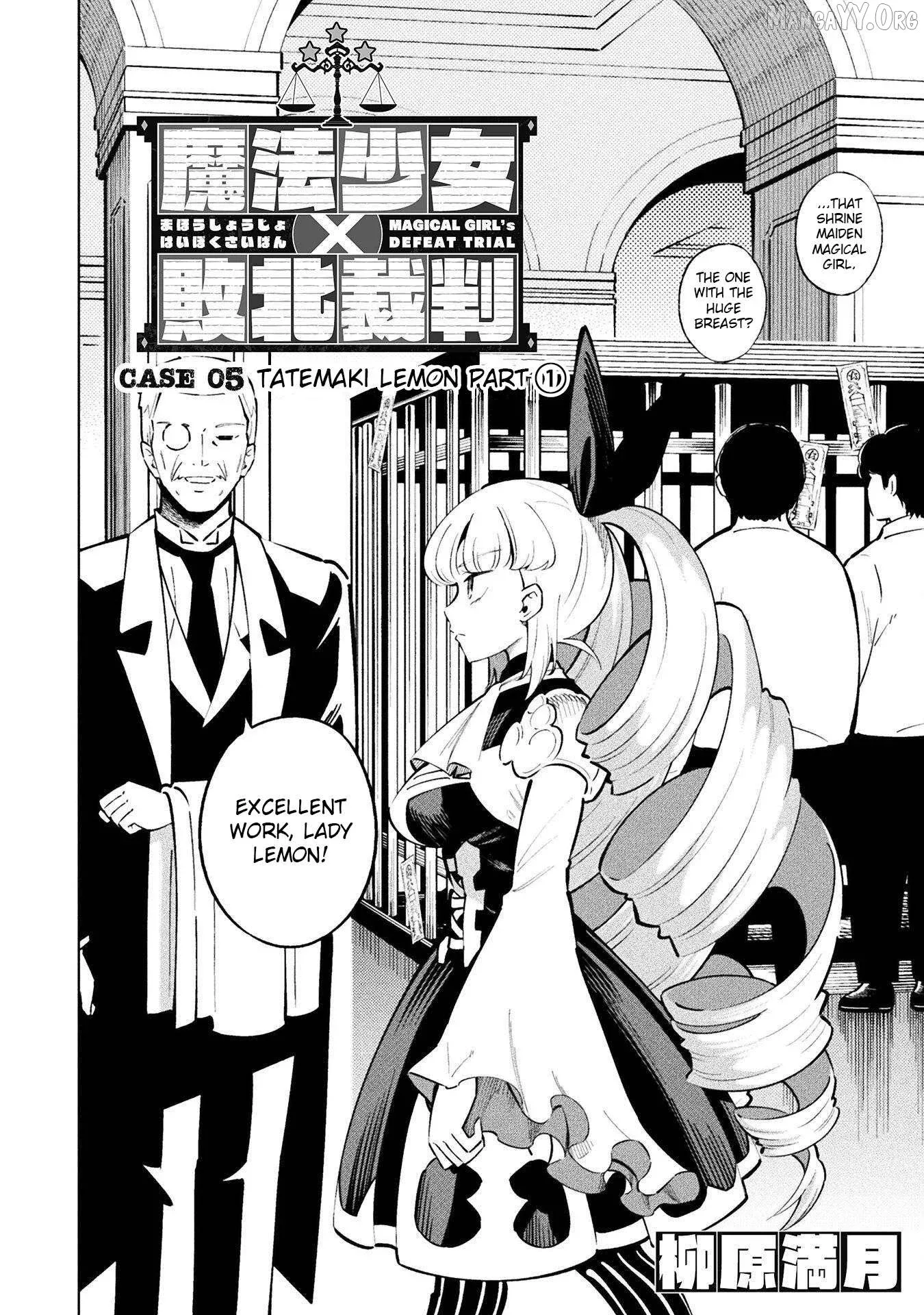 Magical Girl's Defeat Trial Chapter 13 page 2